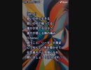 音楽作ってみた★∞