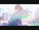 キミノソラ / feat. Mai