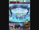 ヒョーザーン【最高MAX99枚BET】