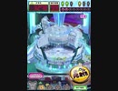 ヒョーザーン【最高MAX99枚BET】