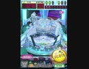 ヒョーザーン【最高MAX99枚BET】