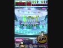 ヒョーザーン【最高MAX99枚BET】