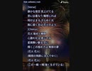 音楽作ってみた★∞