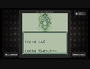 後編【Sa・Ga COLLECTION】魔界塔士サ・ガ【switch版】
