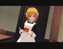 【MMD】カフェでお手伝い中のLEMOちゃんに【恋愛カフェテリア】を踊ってもらった【ウェイトレス】