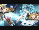 【アイオラ】メインシナリオ　5章【DMM】