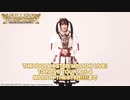 Act-4開催まで6日!!!!