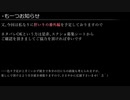 お知らせ(第16回)