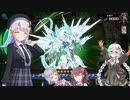 【遊戯王マスターデュエル】あかりと花梨はライディングデュエルしたかったようです