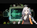 【STARNAUT】あかりちゃん地球再生のためにロケット発射に挑戦する