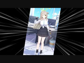【ブルアカ】パイ１２０円