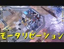 【Train Valley 2】鉄道運行パズルゲーム Stage37「デトロイト」（#41）【実況プレイ】