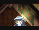 【夜廻三】双葉湊音が初見で夜廻三 ＃9