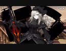 無課金初期勢のFGO　バレンタイン2024～チョコレート・リバーのその先に～編part14