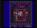 【実況】ＤＱといえばSFC版ドラクエ３だろ、絶対！ part9