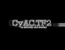 CyAC.TF2 Tournament #1　フラグハイライトムービー