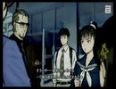 【パラノマサイト file23 本所七不思議】　よみがーえーれー♪　part25【初見実況】