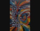 音楽作ってみた★∞