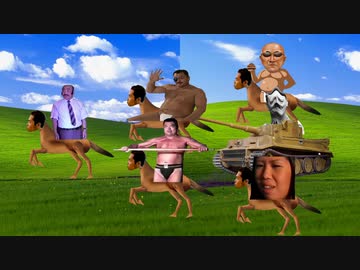 猫ミームに突撃し討死する武田信玄