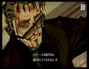 【パラノマサイト file23 本所七不思議】　よみがーえーれー♪　part26【初見実況】