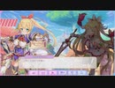 【ジェミニシード】ふるーつふるきゅーと！×Gemini Seed（ジェミニシード）　コラボイベント　ジェミニふるきゅーと！【ふるふる】
