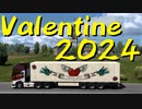 【Euro Truck Simulator 2】ペーパー歴10年が WoT のバレンタインイベント2024に参加しながらフランスのビューポイントを巡る（#248）【実況プレイ】