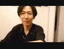 【e-taxで確定申告やったけどわかりづらかった！】元ひきこもりニートのアラフォー雑談【2024年2月18日(日)】