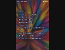 音楽作ってみた★∞