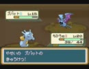 少しいじったポケモンを二人で喋りながらやってみた Part27