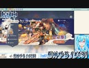 【実況】原神やる！【431】