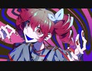 ドゥーマーロンド/重音テト