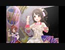 【デレステ】王子ガシャチャレンジ Day646