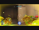とりあえず、オーバーウォッチ２をスイッチ版でしゃべりながらやるだけ　その３４５