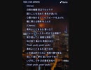 音楽作ってみた★∞