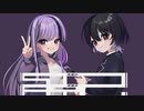 stay2/いおるまfeat重音テト＆可不