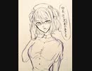 [wlw]楽しいわんだー生活Part.946(ｼｸﾞﾙ)【注目度 2000.0】