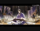 【忘川風華録·中国の歴史上の人物群像】古に響く（旷古回响）【苍穹/赤羽/星塵infinity/海伊/詩岸/星塵Minus/牧心 オリジナル】（転載作品，歌詞無翻訳）
