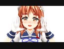 屋代ちゃんの Twinkle World