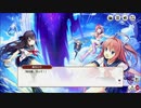【ミストトレインガールズ】蒼の彼方のフレイマリン Part.02