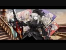 【FGO】バレンタイン2024 ～チョコレート･リバーのその先に～ 第五節「隣にいるということ」【FGOバレンタイン】