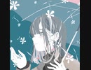 春雪は灰色の夢を見る / DIORAMA feat.GUMI SV