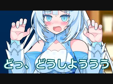 先輩からチョコを貰う後輩