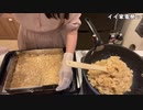 【小幡友美】小幡友美の放送　【お菓子つくり】バレンタイン企画チョコ作り01。2024年2月10日