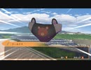 耳のとこかゆくない？【Panty Party】-part2 実況プレイ動画