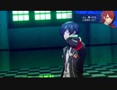 勇者が往く！　ペルソナ３リロード初見実況　part9