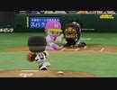 【ホロライブ】YAGOO監督といくペナントレース【パワプロ2022 ペナント】シーズン2 Part048
