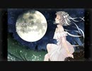 Exceed Dream / 小春六花