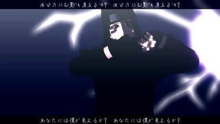 【MMDナルト】アンノウン・マザーグース【カンクロウ＆我愛羅中心】