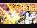 【EXVS2OB】ルプスの対戦動画、ヴァルキュリアが最強であった part227【紲星あかりVOICEROID実況　バルバトスルプス視点】
