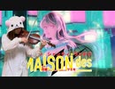 バイオリンで【トウキョウ・シャンディ・ランデヴ】弾いてみた！